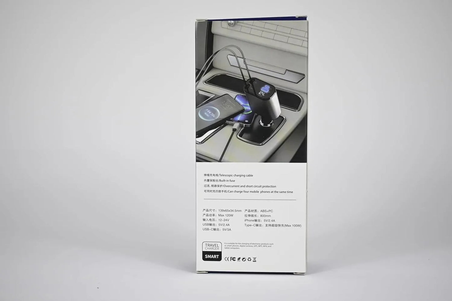 4 Fast Charging Ports with 80cm Retractable Cables || 4 منافذ شحن سريع مع كابلات قابلة للسحب بطول 80 سم - AllGoodzMart