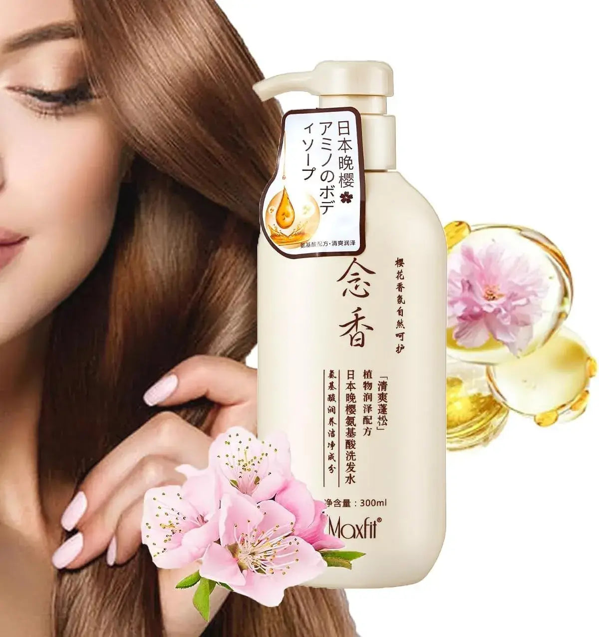 Sakura Japanese Shampoo For Hair Loss || شامبو ساكورا الياباني لعلاج تساقط الشعر - AllGoodzMart