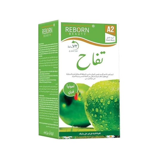 Reborn Beauty Hair Dye Dark Black Cream 500 ml + Developer 500 ml || صبغة شعر ريبورن بيوتي كريم أسود داكن 500 مل + مُظهِر 500 مل - AllGoodzMart