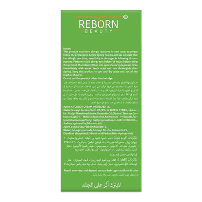 Reborn Beauty Hair Dye Dark Black Cream 500 ml + Developer 500 ml || صبغة شعر ريبورن بيوتي كريم أسود داكن 500 مل + مُظهِر 500 مل - AllGoodzMart