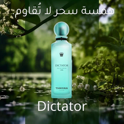 Dictator Thnyan Riyadh Perfume | عطر ديكتاتور ثنيان الرياض - AllGoodzMart