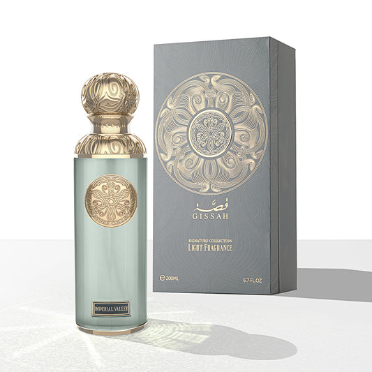 Imperial Valley by Gissah - 200ml | إمبريال فالي من جيساه - 200 مل
