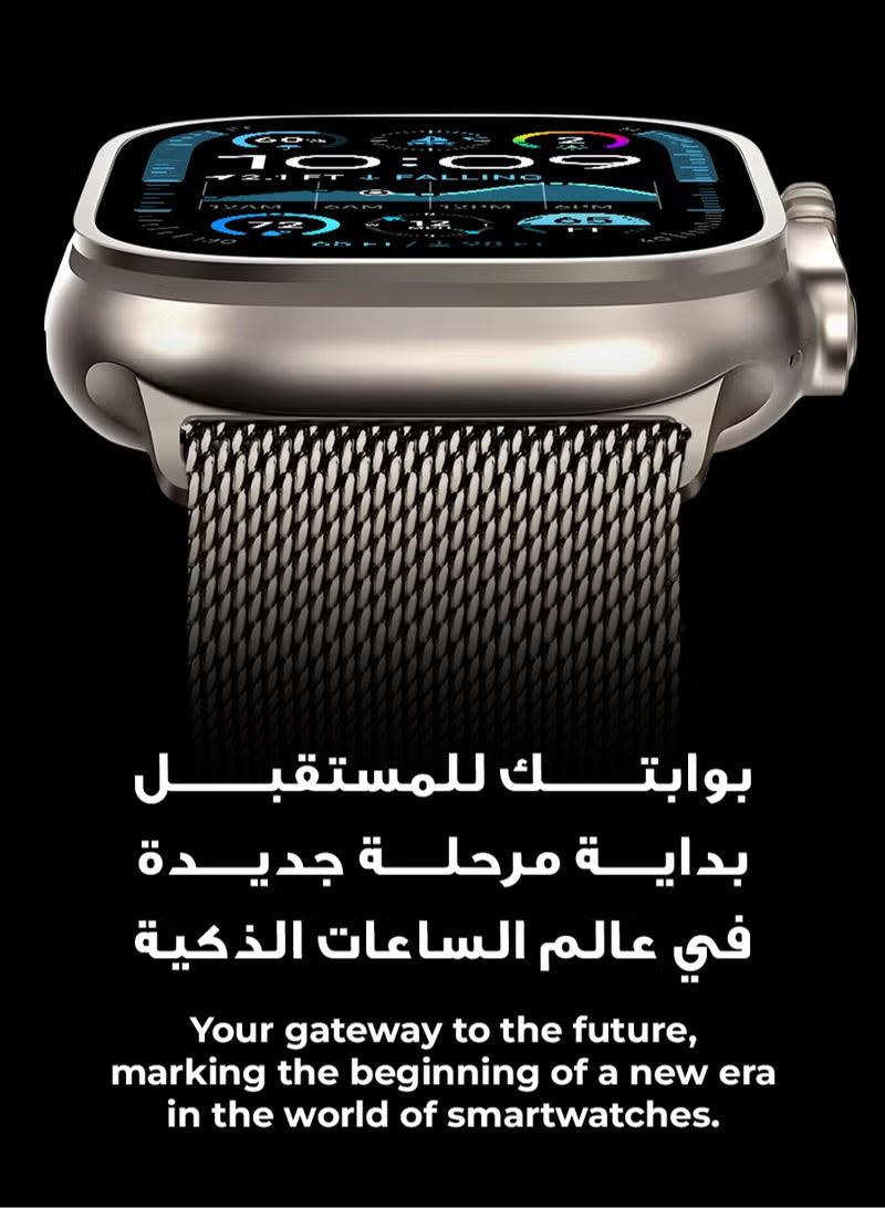 Ultra 2 AMOLED Smartwatch – Series 9 Premium | الساعة الذكية ألترا 2 AMOLED – إصدار سيريس 9 بريميوم