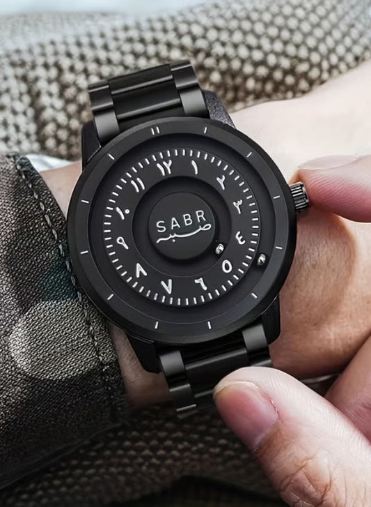 SABR Arabic Watch | ساعة صبر العربية